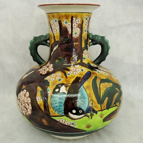 九谷焼 花瓶 34.5cm 双耳花瓶 松竹梅 角幅 九谷 花鳥 KUTANI WARE 壺 花器 色絵 飾り壺 インテリア 中古 現代九谷