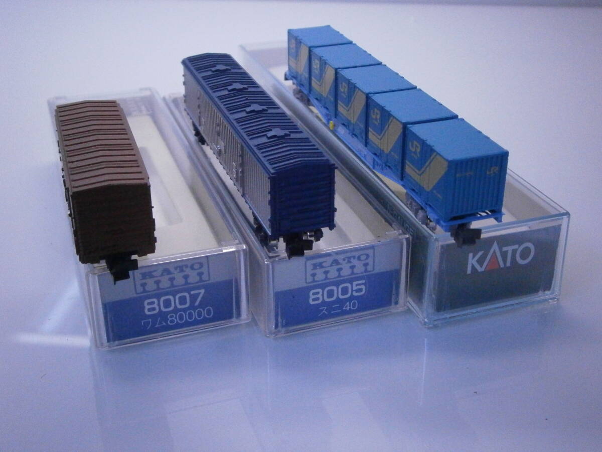 ★ＫＡＴＯ 国鉄貨物列車３輌（ワム・スニ・コキ）★