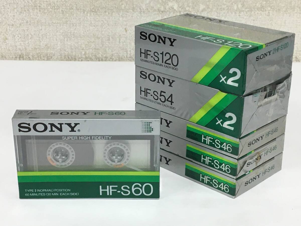 ◆◇シ444 未開封 カセットテープ SONY SUPER HIGH FIDELITY HF-S120 他 8本セット◇◆