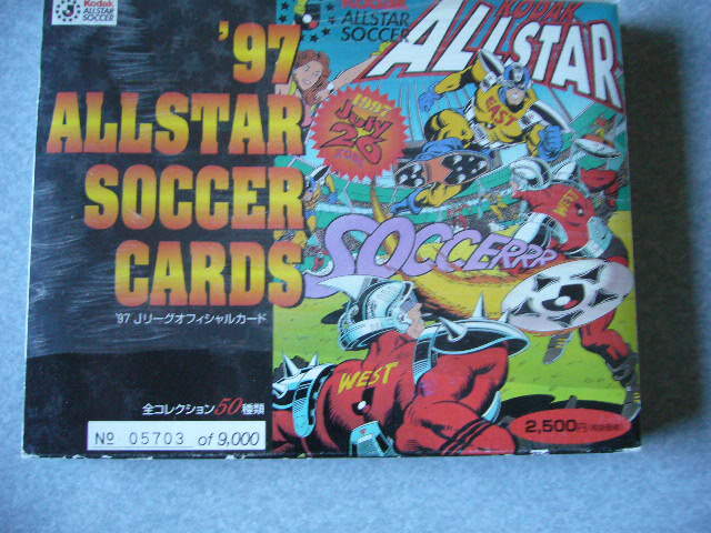 ★97JリーグALLSTAR SUCCER CARDS