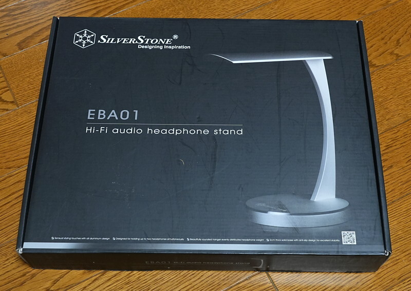 SilverStone EBA01 シルバー ヘッドホンハンガー 2台設置可能 全アルミニウム製 ヘッドホンスタンド 