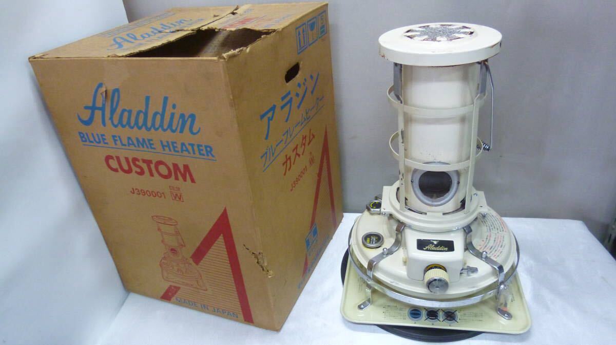 アラジン J390001 石油ストーブ