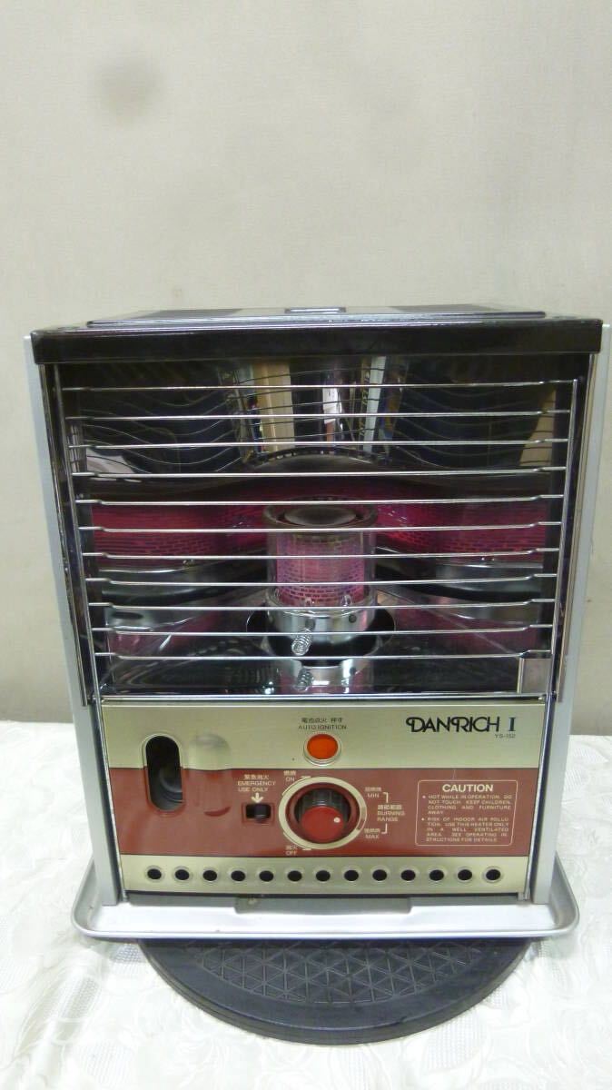 ダンリッチ開放式石油ストーブ YS-152