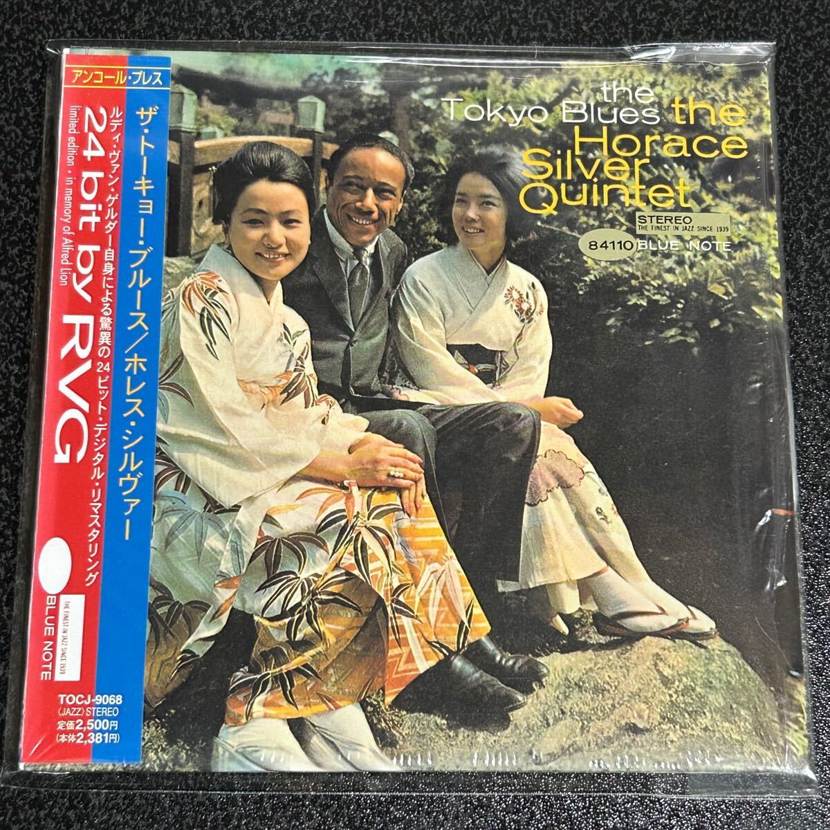 ブルーノート紙ジャケ★ホレス・シルヴァーHORACE SILVER「ザ・トーキョー・ブルース」シュリンク付き