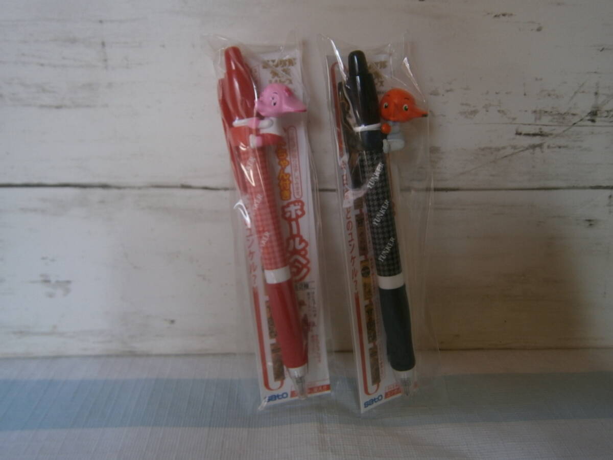 ●●●●サトちゃん＆サトコちゃん●ボールペン●2種●佐藤製薬●非売品●●●●