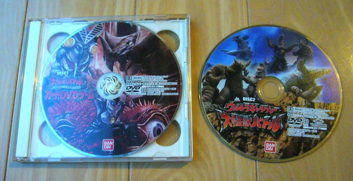 希少 レア DVD 2枚 ウルトラマン 大怪獣 バトル カード DVD ゲーム ボックス ULTRA MONSTERS BANDAI 2007 Fighting Evolution Rebirth