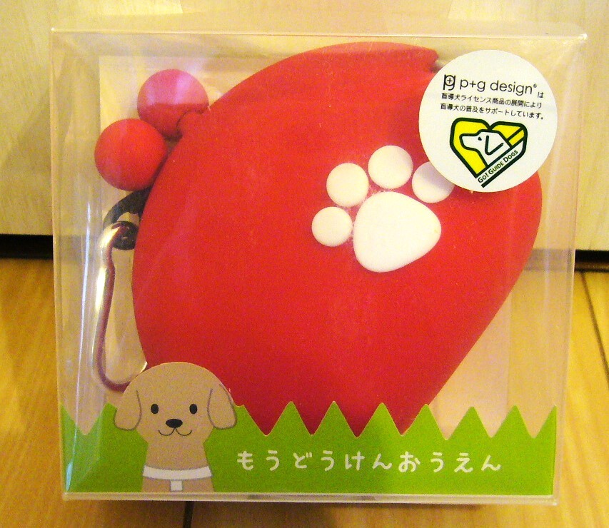 絶版色 ぽちのPOCHI ポチノポチ レッド 赤 Red 盲導犬 Circus p+g design シリコン がまぐち がま口 ガマグチ 大谷翔平 デコピン 餌入れ