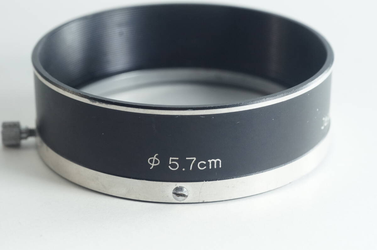 PH1群『並品』 PETRI φ5.7cm ペトリ 内径57mm カブセ式 ペトリ メタルフード