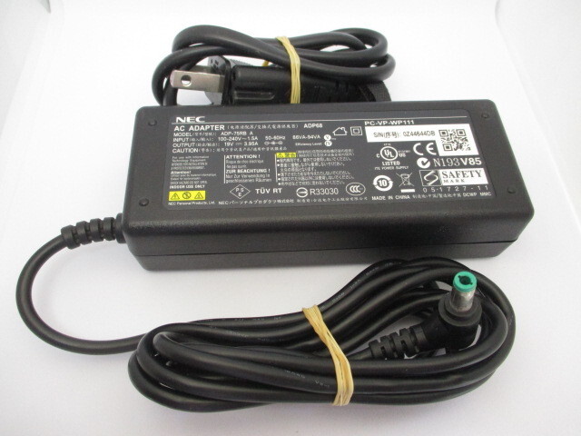 AD35147★NEC★ACアダプター★ADP68 ADP-75RB A PC-VP-WP111★保証付！即決！