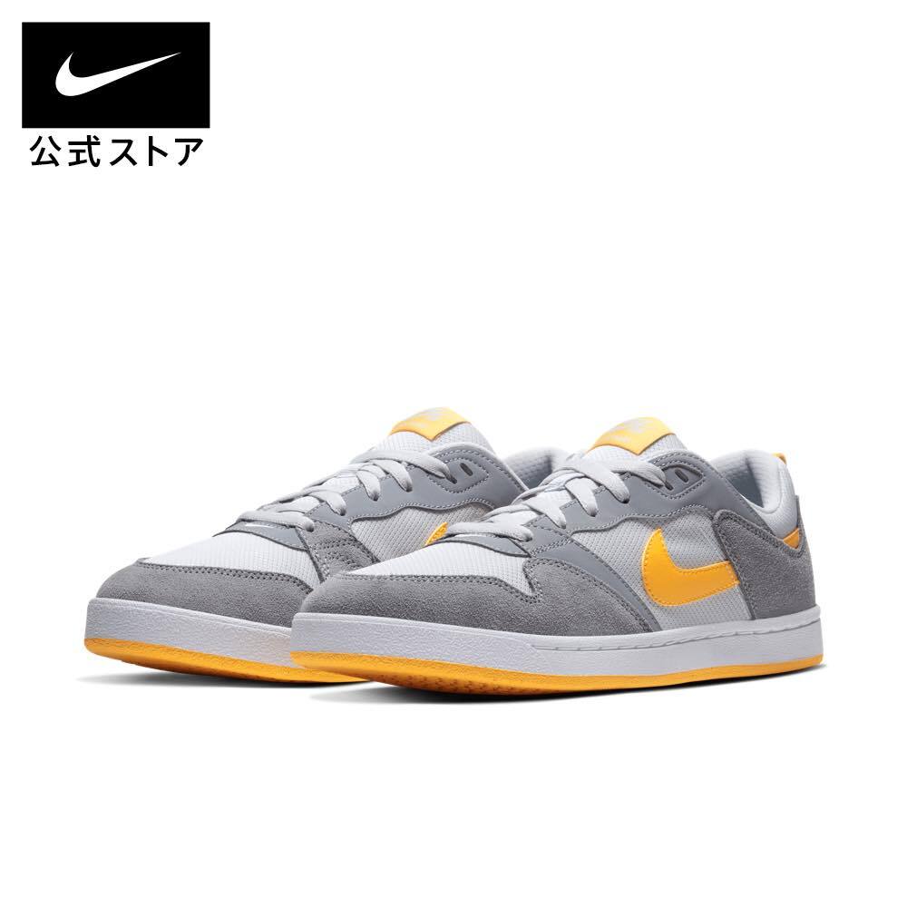 未使用★新品★NIKE ★2８.5ｃｍ★ ライフスタイル スケートボード Mens スニーカー SU24 ★箱付き★公式ストア購入★スエード