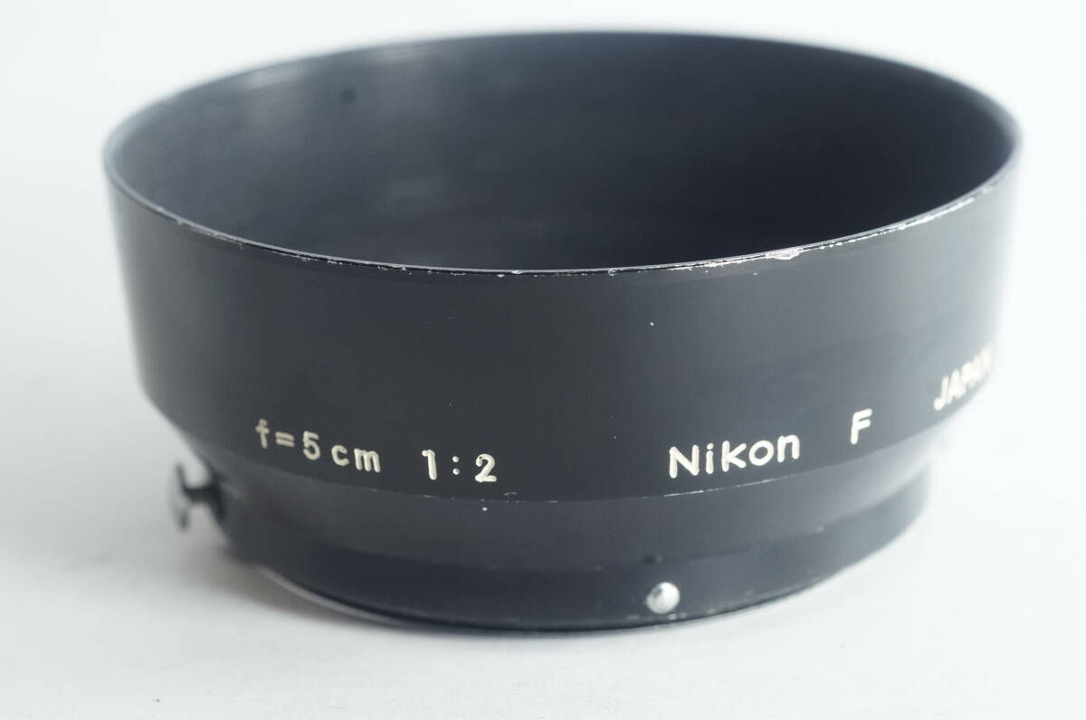 影IG『並品』Nikon f=5cm 1：2 （小文字「Ｆ」刻印） ニコンAuto 50mm F2用 5cm F2用 メタルフード