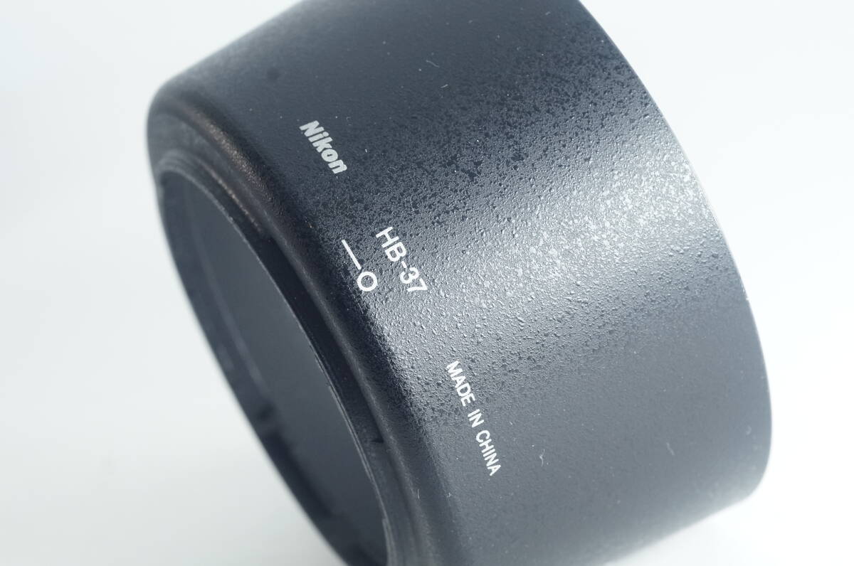 影IG『とてもキレイ』NIKON HB-37 AF-S DX VR ED 55-200mm F4-5.6G ニコン レンズフード HB-37
