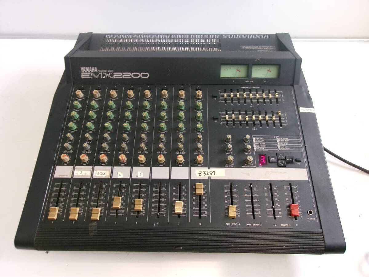 (Z-3254)YAMAHA ミキサー EMX2200 通電確認のみ 現状品