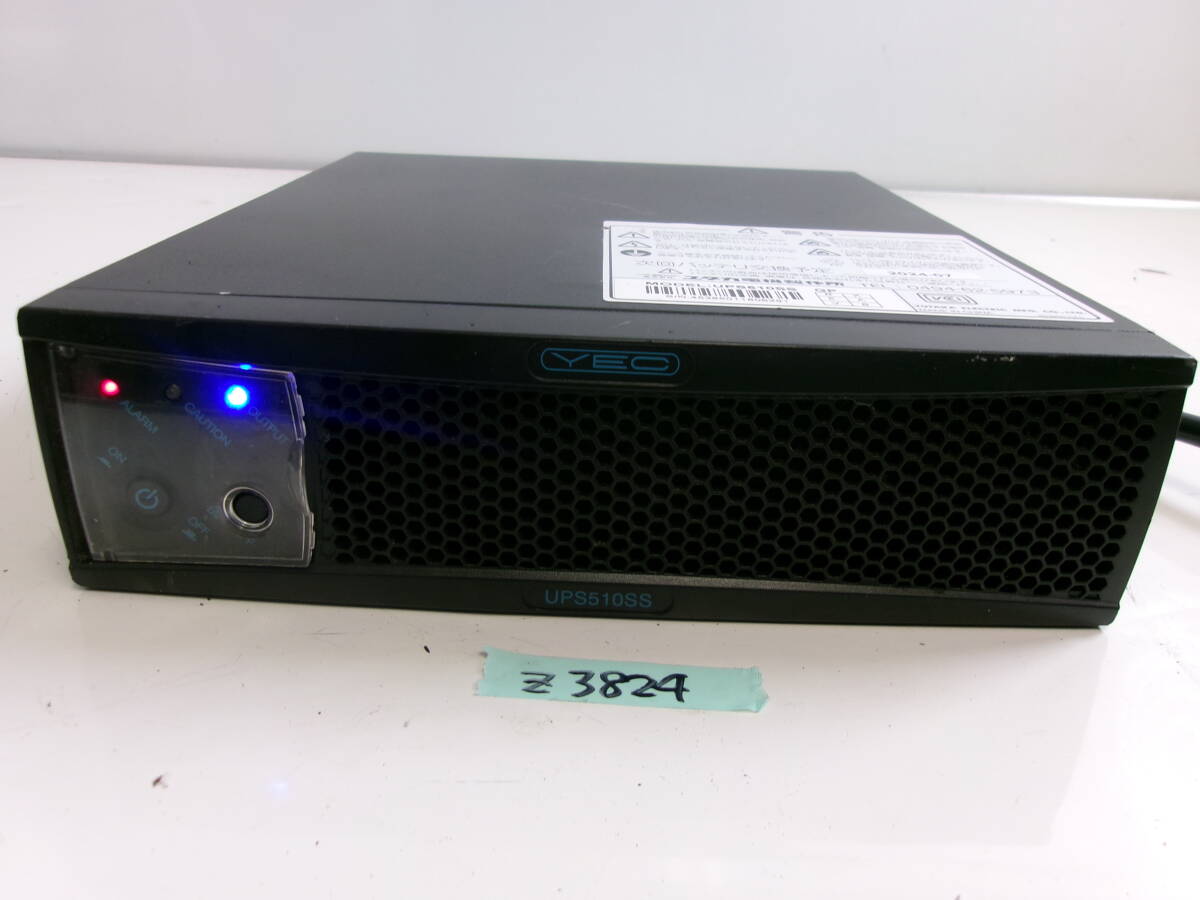 (Z-3826)ユタカ電機製作所 UPS510SS 通電確認のみ 現状品