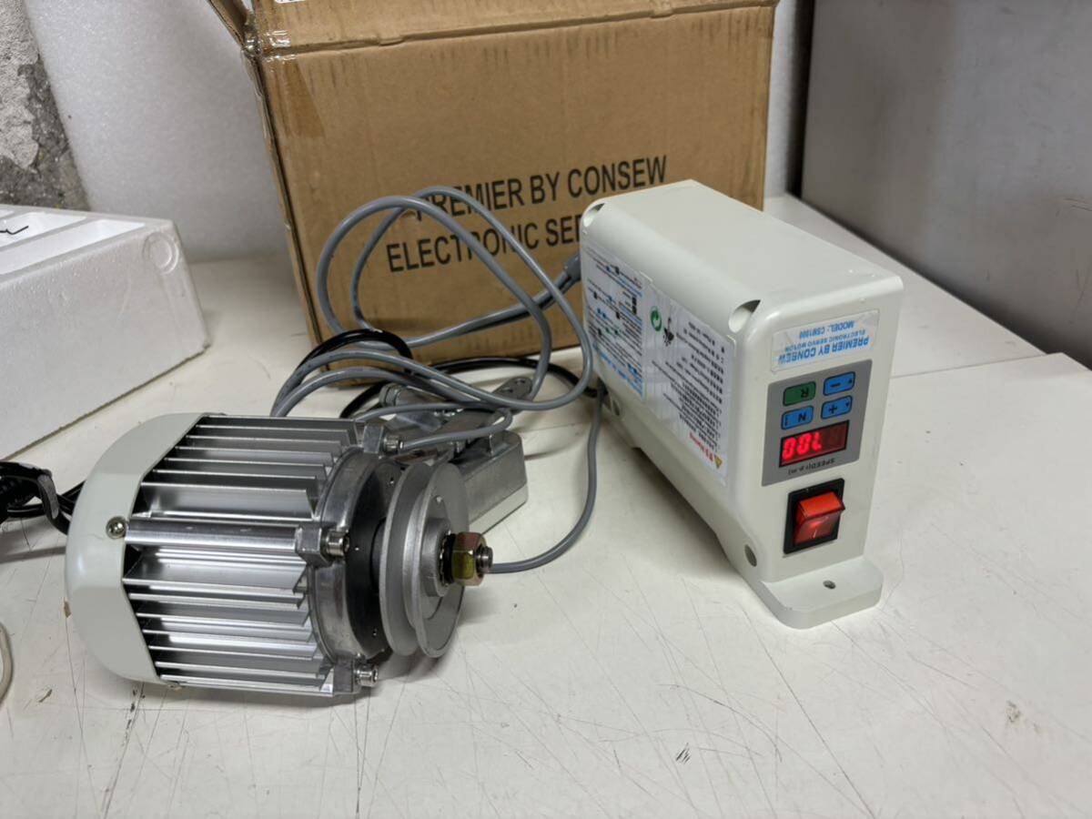 サーボモーター　CSM1000 送料無料