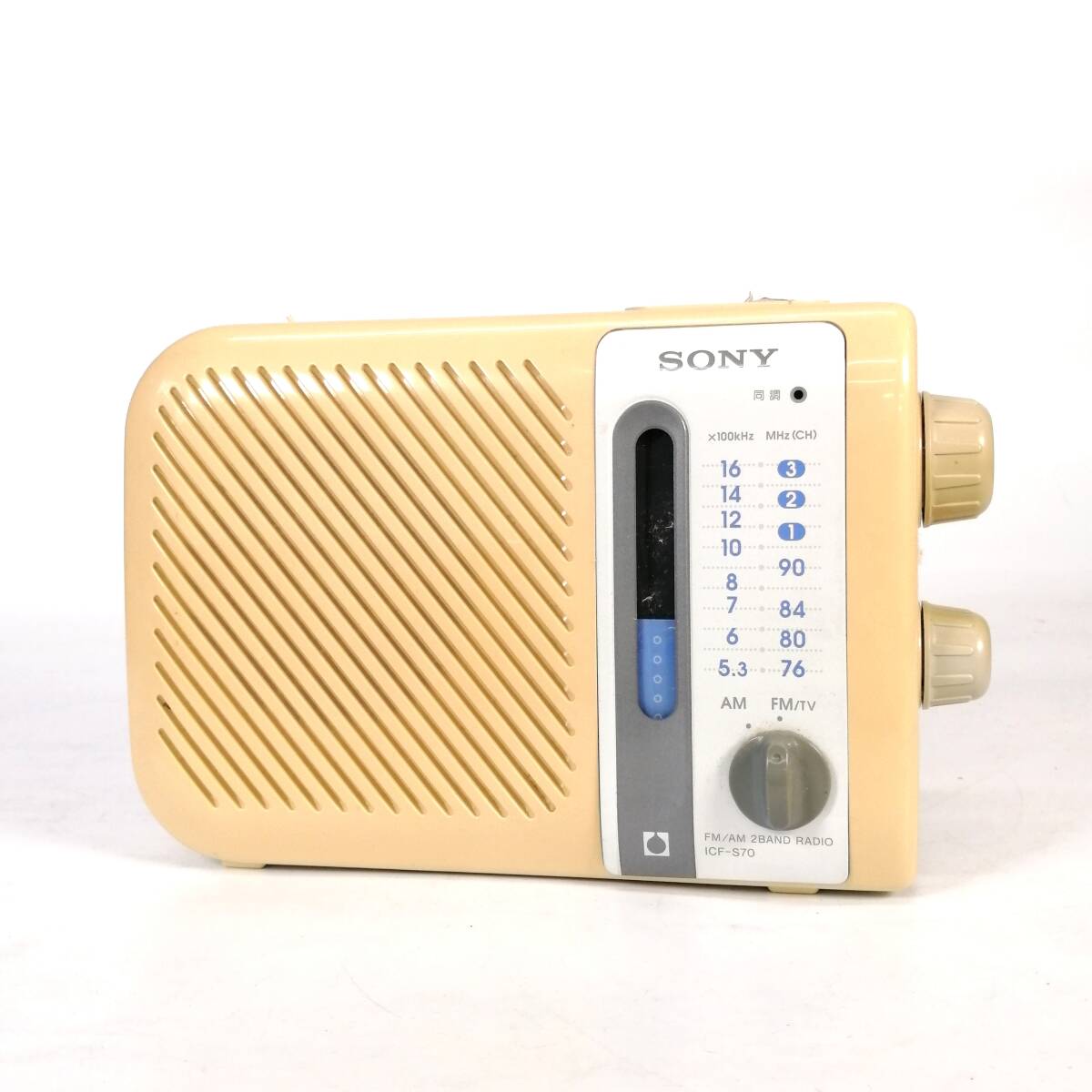 SONY 受信OK FM/AM シャワー ラジオ お風呂 ラジオ ICF-S70 日本製 動作品　ソニー