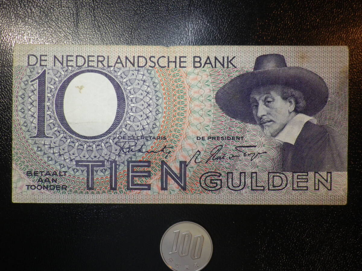 オランダ 1943年 10Gilden 美品+ p-49