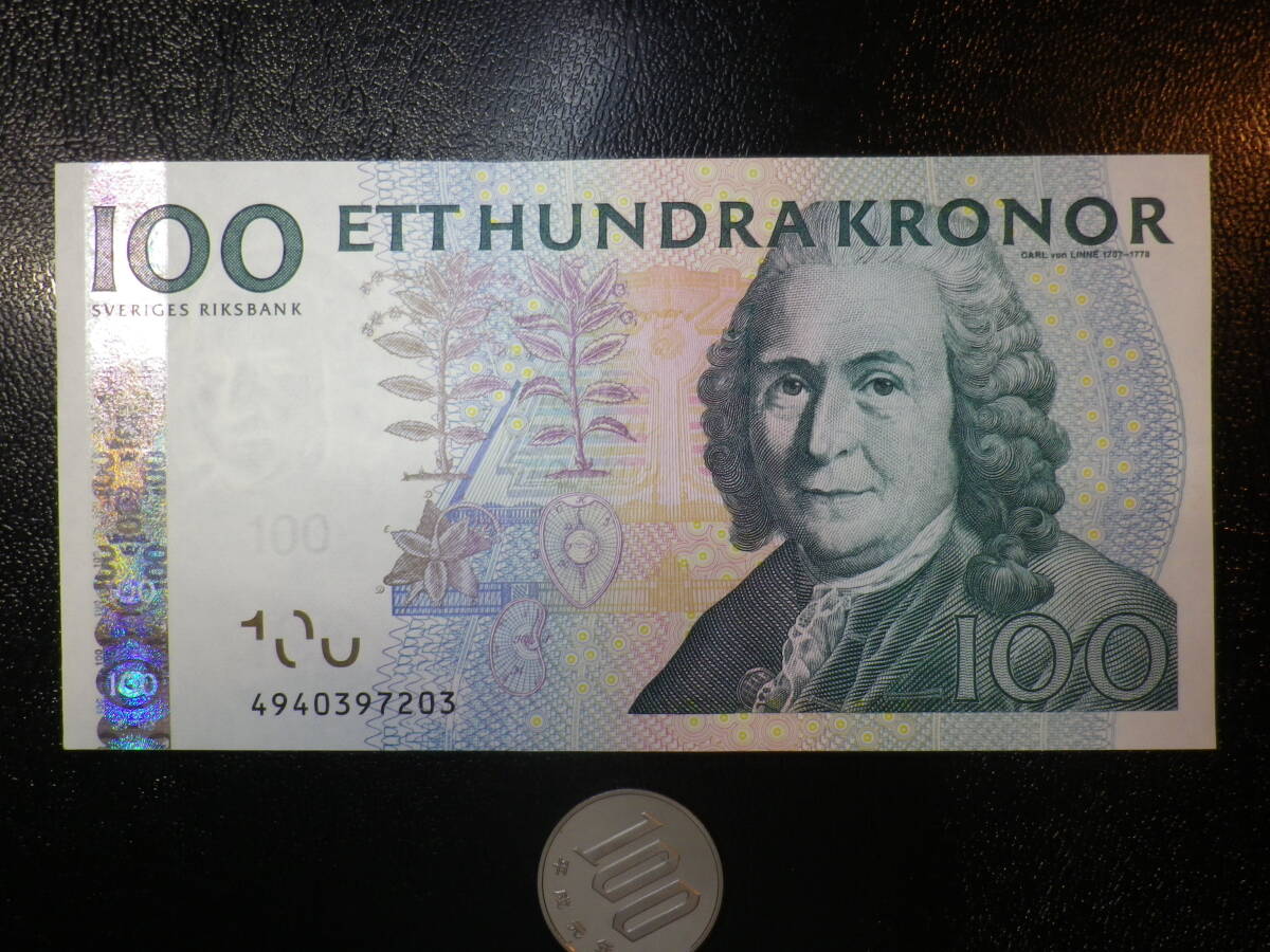 スウェーデン 2003年 100Kronor 未使用 