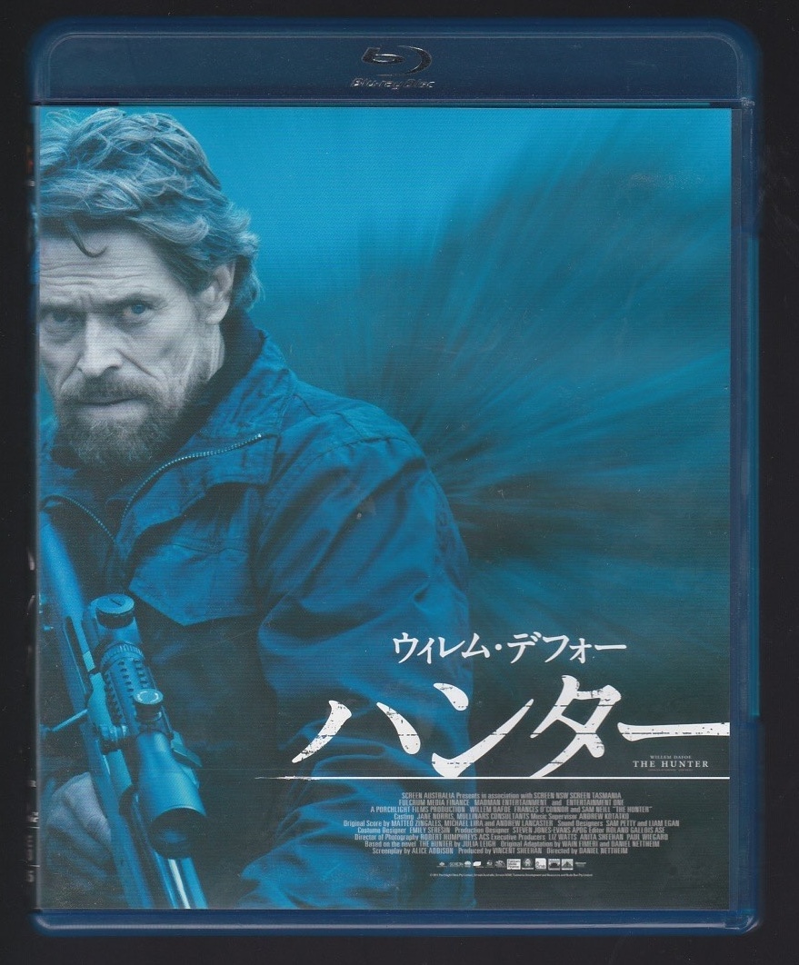 ●Blu-ray●ウィレム・デフォー主演「ハンター」●美品●