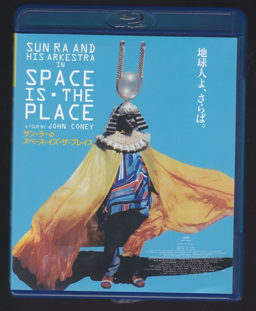 ●Blu-ray●「サン・ラーのスペース・イズ・ザ・プレイス」●美品●