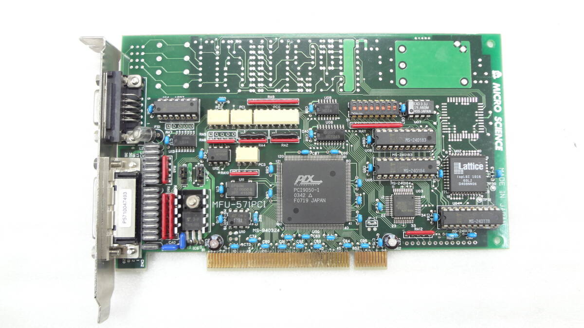 1円～ マイクロサイエンス 産業用マザーボード MFU-571PCI MFU-573PCI 中古動作品(B887)