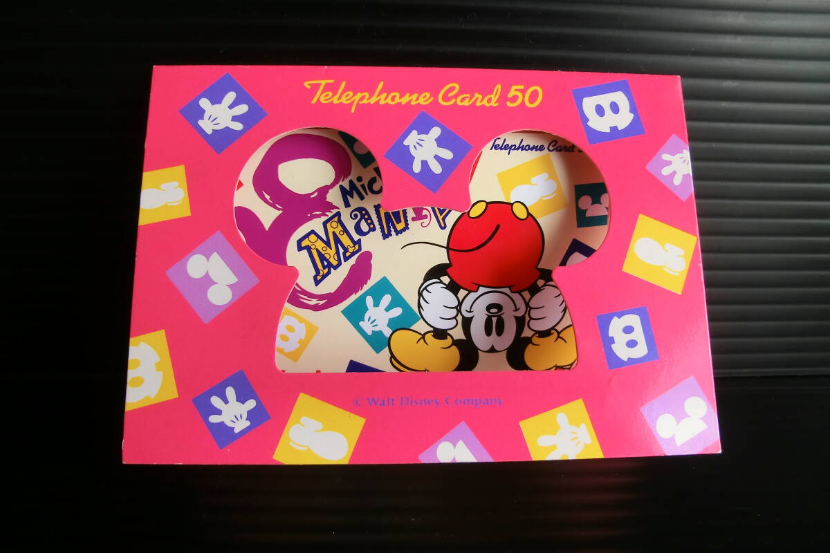 東京ディズニーランド ミッキーマニア テレホンカード 50度数 台紙付■未使用■当時物■USED■TDL■レトロ Disney ミッキーマウス