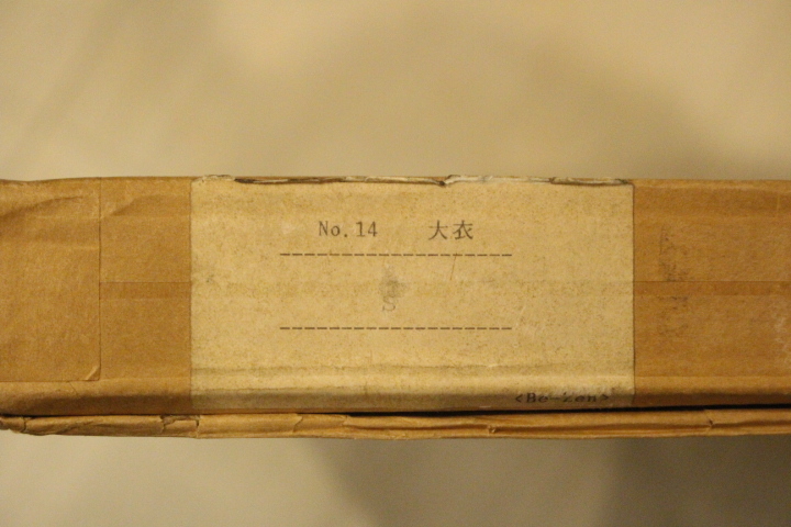 {$data['title']拍卖