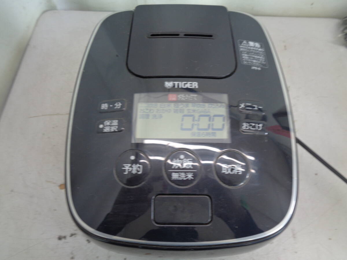 C1995　タイガー TIGER　炊飯器　JPB-B100　2014年製 ②2E-5