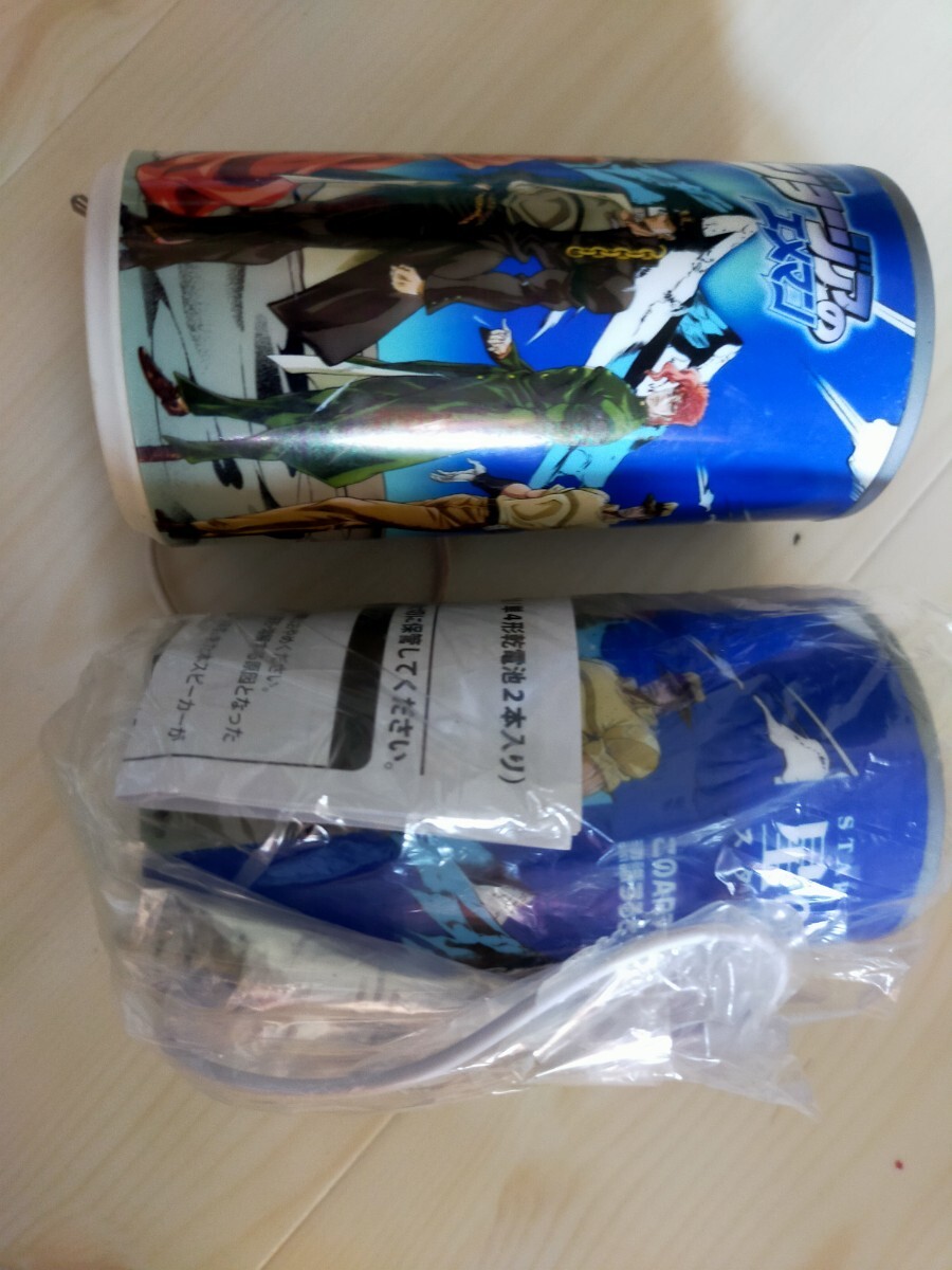 ジョジョの奇妙な冒険　缶型スピーカー