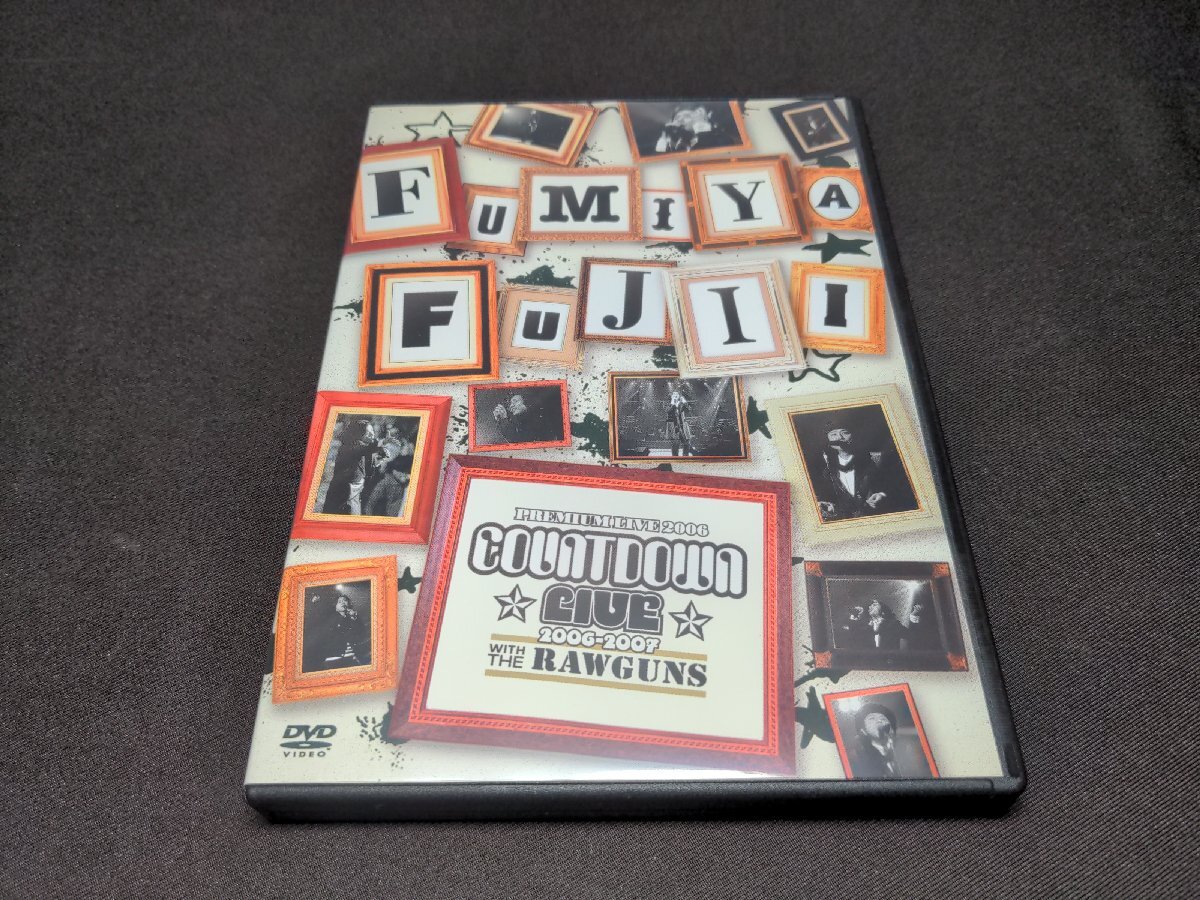 DVD 藤井フミヤ / PREMIUM LIVE 2006 COUNTDOWN LIVE 2006-2007 WITH THE RAWGUNS / fj210