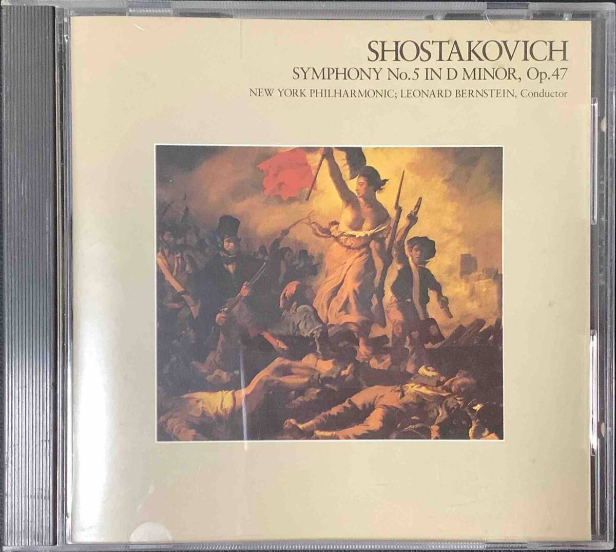 【クラシックCD】 SHOSTAKOVICH(ショスタコーヴィチ) 『SYMPHONY No.5 IN D MINOR, Op.47 (交響曲第5番ニ短調 Op.47)』FDCA334/CD-15305