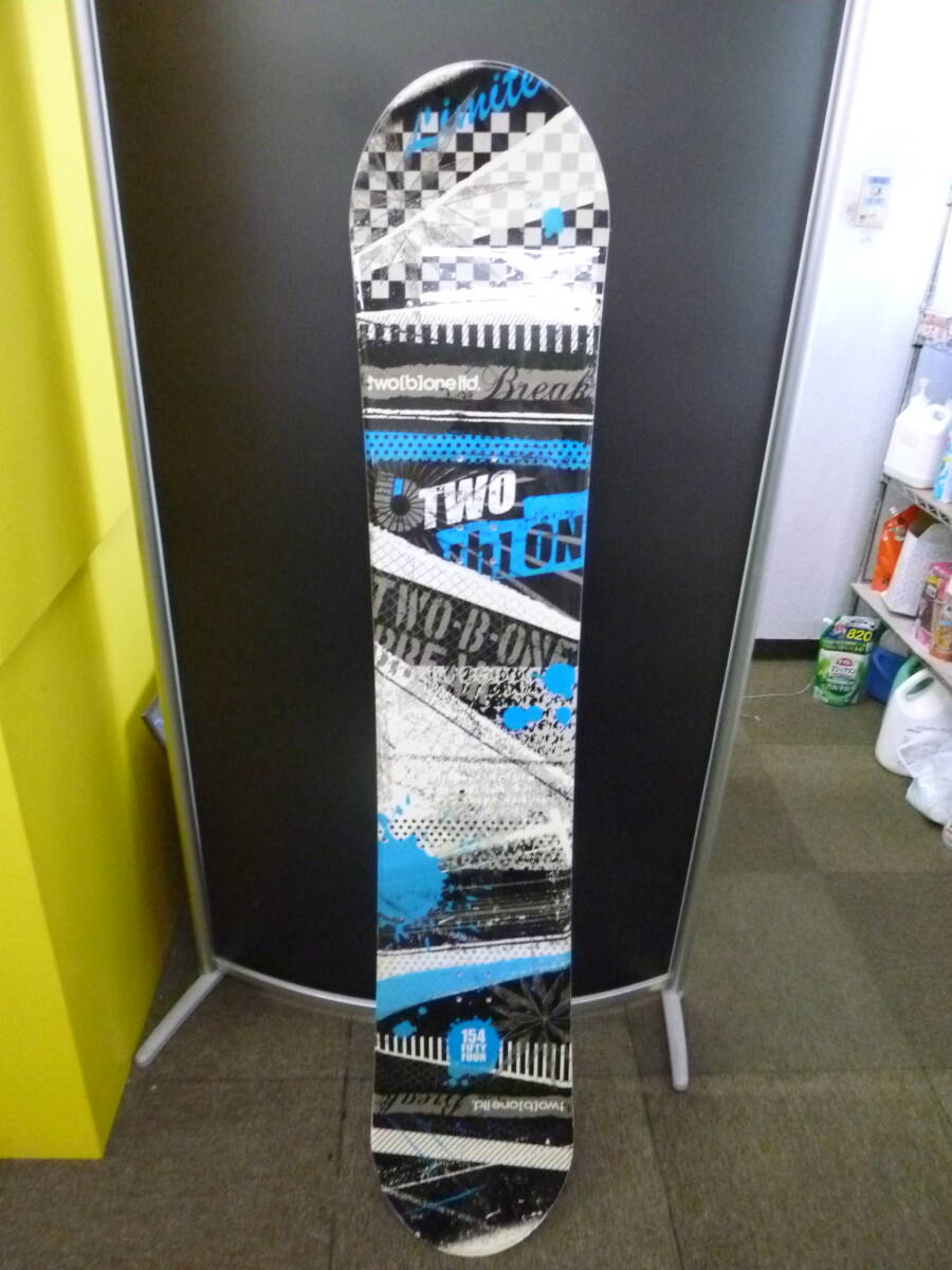 中古 two(b)one　スノーボード板のみ　長さ154㎝【R-58】送料無料（北海道・沖縄・離島・佐川急便中継料金がかかる地域は除く）