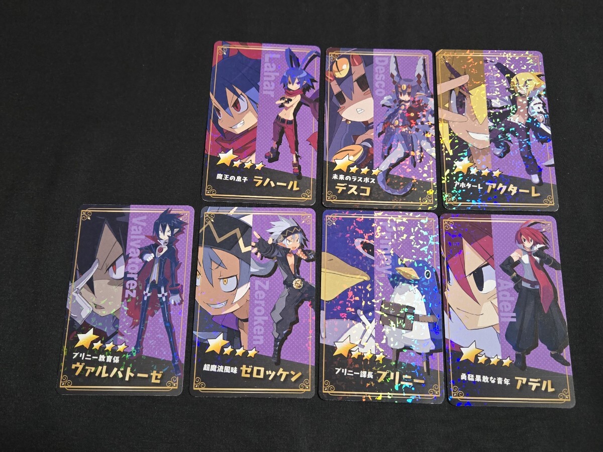 希少 魔界戦記ディスガイアRPG × アトレ秋葉原 キャラクターカード 非売品 まとめセット