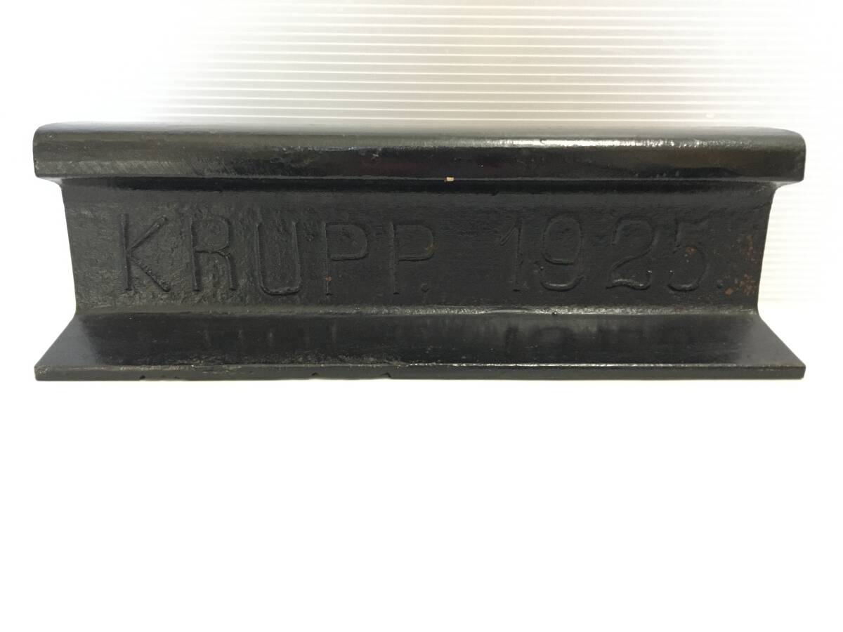 □ C278 □ ドイツ製 レール KRUPP. 1925 クルップ コレクション インテリア オブジェ 鉄道 33×10.5×10.5cm 9.36kg