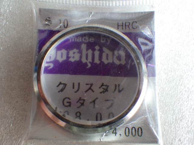 未使用　セイコー　エルニクス　0703-7100　3面カットガラス　風防　クリスタル　デッドストック　ｚ112605
