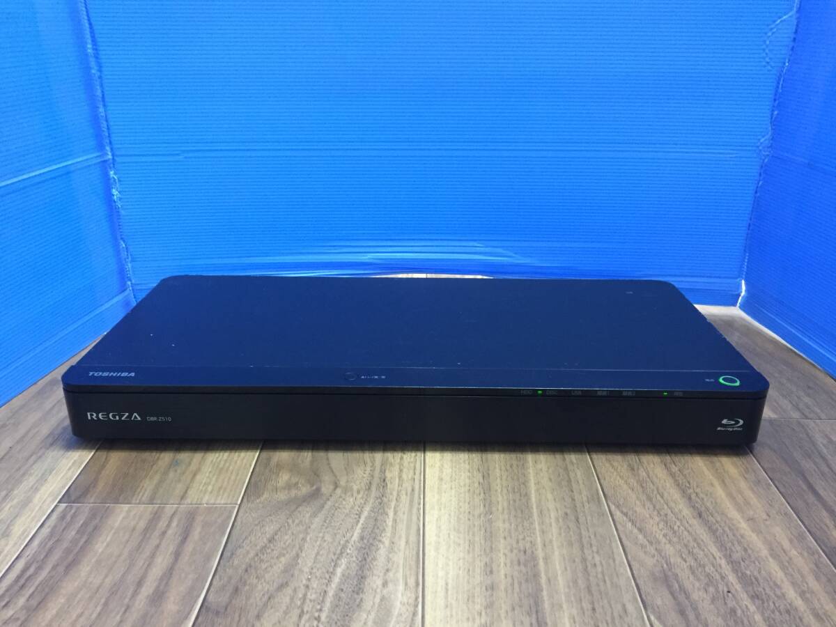 東芝 ブルーレイディスクレコーダー DBR-Z510 中古品4695