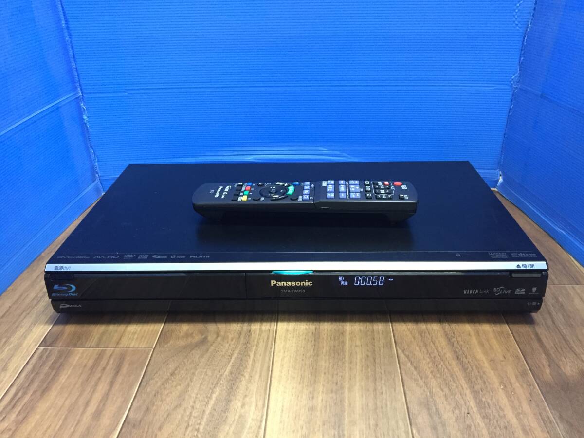 パナソニックブルーレイレコーダー DMR-BW750　純正リモコン付き　中古品5009