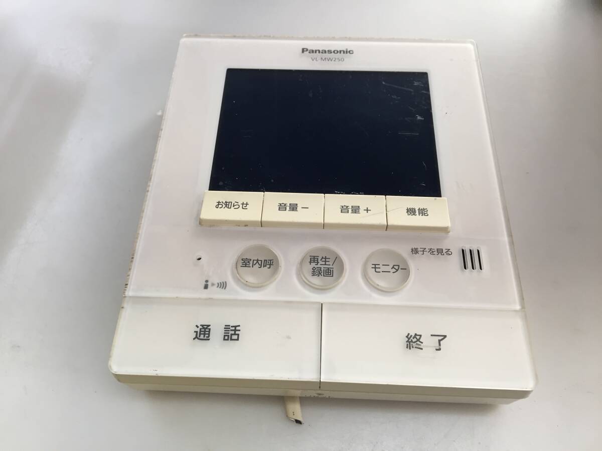 パナソニック テレビドアホン 親機 VL-MW250　ジャンク5021