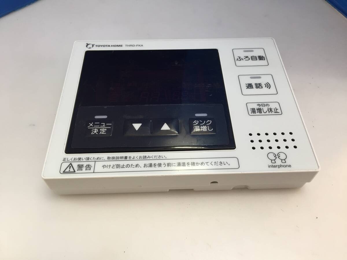  Toyota Home トヨタホーム　THRD-FKA　ジャンク5024