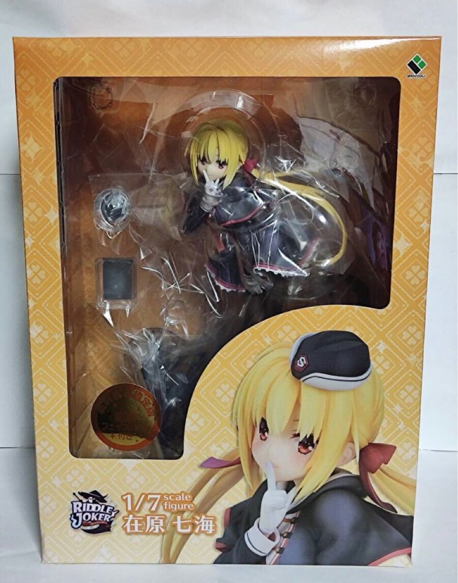 在原七海 フィギュア あみあみ限定版 リドルジョーカー