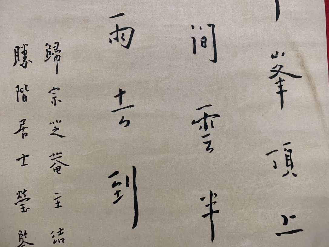 {$data['title']拍卖