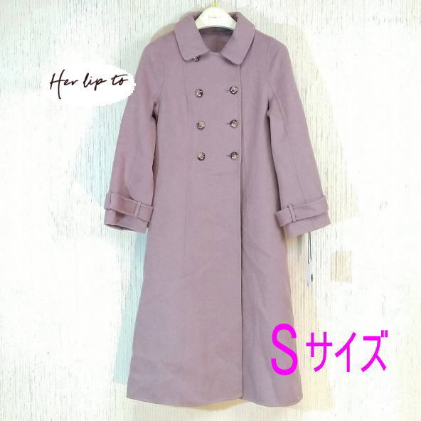 【タグ付き】Siena River Long Coat　ロングコート　アウタ－　3デザイン　rose　Her lip to