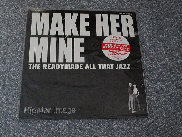 12インチ■ヒップスターイメージ　＜限定版＞　リーヴァイスのCM　HIPSTER IMAGE　/　MAKE HER MINE　/小西康陽 / モッズ