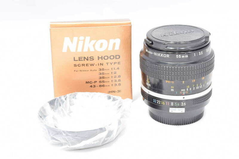 Nikon ニコン 非Ai NIKKOR 55mm F3.5 NH-3レンズフード