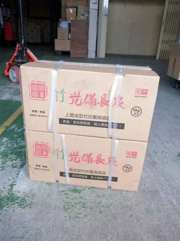 中国産高温竹製オガ炭国産に比肩　2点セット【竹光備長炭】10㎏入り（10kg*2***20㎏）