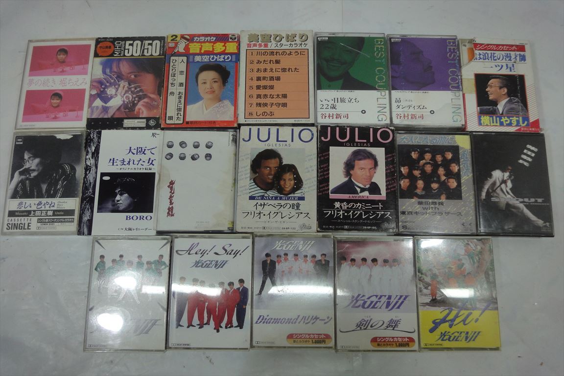 ◆j12-9R2475 / 【昭和】【平成】80年代・90年代 歌謡曲 カセットテープ ２１点 ★ 光GENJI・柴田恭兵・谷村新司・中山美穂・美空ひばり他