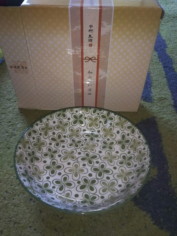 新品 中村玉緒 深皿 １枚 グリーン系柄 送料￥520～ 芸能人