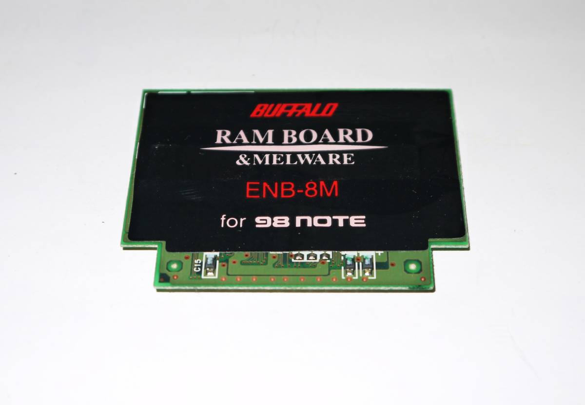 BUFFALO製 ENB-8M　PC-9821Na9, Na12, Na13, Na15, Nb7, Nb10, La7, La10用内蔵ＲＡＭボード