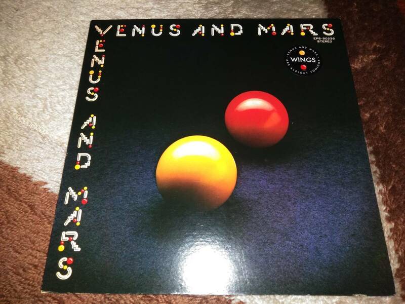 Venus And Mars Paul Mccartney LP盤 　Toshiba盤