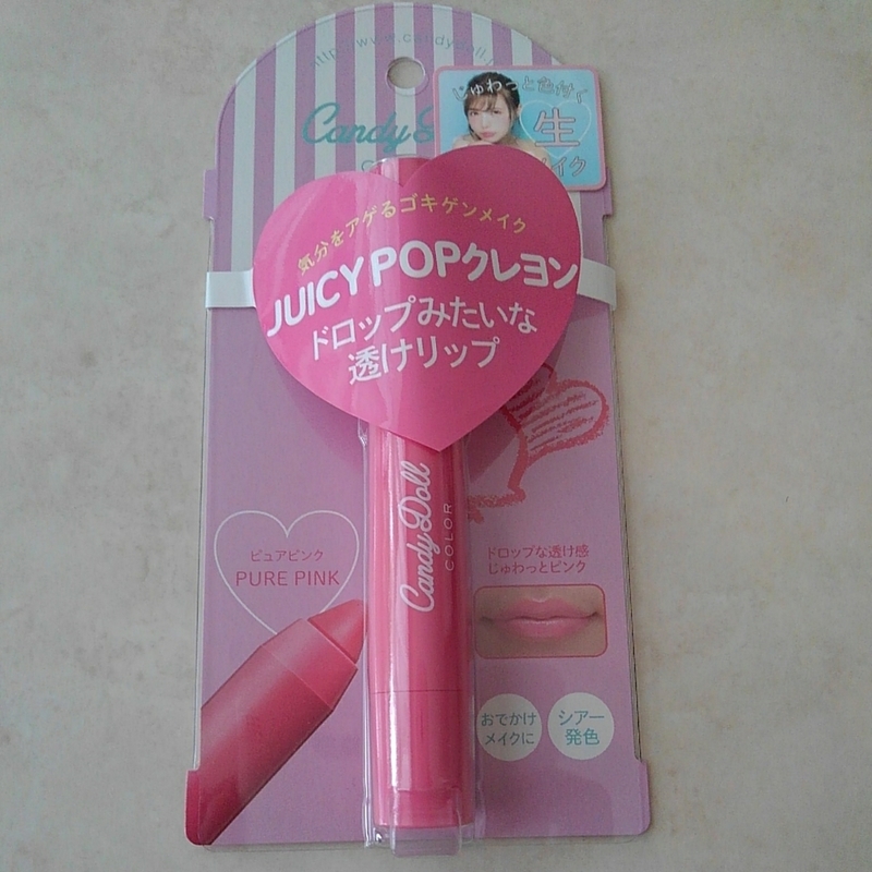 ☆新品☆キャンディドール JUICY POP クレヨン☆ピュアピンク☆じゅわっとあふれるJUICYな発色感☆ジューシーポップクレヨン☆リップ☆口紅